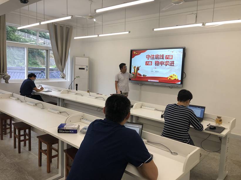 2020.06.22best365官网召开2020年第二季度党课-工院-章秋蕙